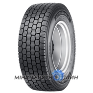 Triangle TRD66 (ведущая) 315/70 R22.5 154/150L PR18