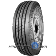 CARLEO CS26 (рулевая) 315/70 R22.5 152/148M