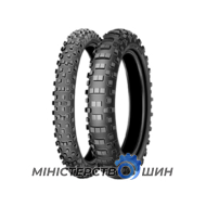 Dunlop Geomax Enduro 90/90 R21 54R