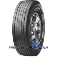 Pirelli TH:01 Coach (ведущая) 295/80 R22.5 152/148M