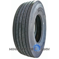 Atlander ATL273 (рулевая) 315/80 R22.5 157/154K PR20