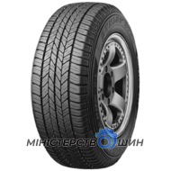 Dunlop GrandTrek ST20 215/65 R16 98H