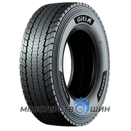 Giti GDR675 (ведущая) 315/80 R22.5 156/150L