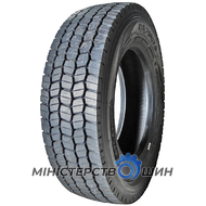 Atlander ATL575 (ведущая) 215/75 R17.5 135/133L PR18