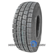 Onyx HO328 (ведущая) 315/80 R22.5 156/152L