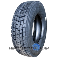 Atlander ATL765 (ведущая) 235/75 R17.5 143/141K PR18