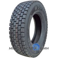 Sonix SX816 (ведущая) 315/70 R22.5 154/150M PR20