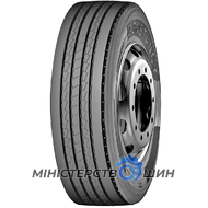 Constancy SH55 (рулевая) 315/80 R22.5 156/150M