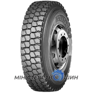 Constancy 868 (ведущая) 10.00 R20 149/146K