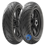 Anlas TOURNEE 110/70 R12 56P