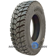 Atlander ATL269PLUS (ведущая) 315/80 R22.5 157/154K PR20
