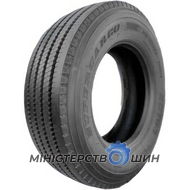 Supercargo SC703 (прицепная) 315/70 R22.5 154/150L
