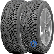 Norrsken (наварка) Ice Razor 205/55 R17 95H XL (под шип)