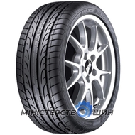 Dunlop SP Sport MAXX 275/30 ZR20 97Y XL