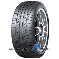 Dunlop SP Sport MAXX TT 225/60 R17 99V MFS DSST *