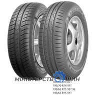 Dunlop SP Street Response 2 185/65 R15 88T