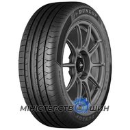 Dunlop Sport Response 225/60 R17 99V