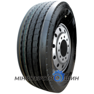 Kunlun KT876 (рулевая) 315/70 R22.5 154/151L