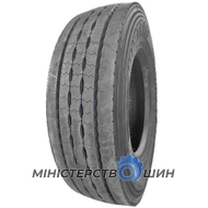 HUBTRAC HIGHWAY S11 (рулевая) 315/70 R22.5 154/150M PR18