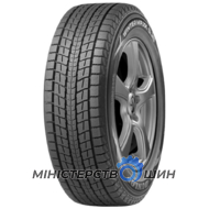 Dunlop Winter Maxx SJ8 275/50 R21 113R XL