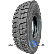 Firemax FM985 (ведущая) 12.00 R20 156/153K PR20