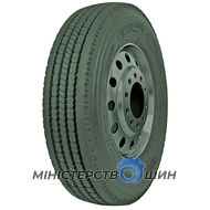 Supercargo SC166 (универсальная) 7.50 R16 125/121L