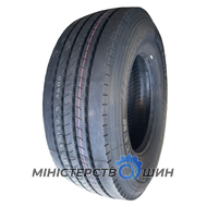 Evergreen Line-Route EGT66 (рулевая) 385/65 R22.5 164K PR24