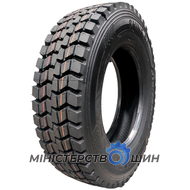 Black Nova SHINE R9 (ведущая) 235/75 R17.5 143/141J PR18