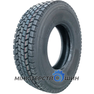 Black Nova SPACE S3 (ведущая) 315/80 R22.5 157/154K PR20