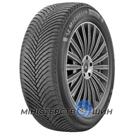 Michelin Alpin 7 225/50 R19 100H XL