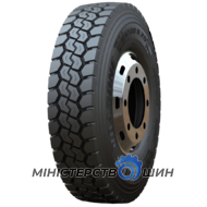 ROADONE GA98 (ведущая) 10.00 R20 149/146J PR18