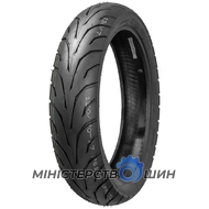 Wanda P6148 130/70 R17 63P