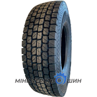 Sonix SX868 (ведущая) 315/80 R22.5 156/150M PR20