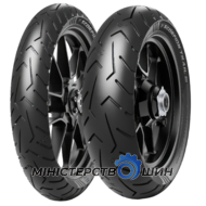 Pirelli Scorpion Trail 3 120/70 R19 60V