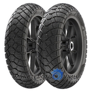 Anlas WINTER GRIP 2 130/70 R13 63Q