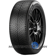 Pirelli P Zero Winter 2 255/40 R20 101W XL Elect PNCS