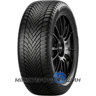 Pirelli Powergy Winter 235/55 R19 105V XL FR