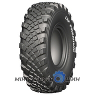 LingLong LXF PREMIUM (индустриальная) 425/85 R21 156D