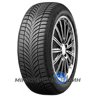 Roadstone WinGuard Snow G WH2 225/50 R17 98V XL