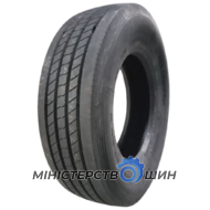 Roadshine RS618AA (рулевая) 315/70 R22.5 154/150L PR20