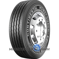Continental HSW2+ Coach (рулевая) 315/80 R22.5 156/150L
