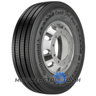 Continental Conti Gol plus (рулевая) 275/80 R22.5 146/143M