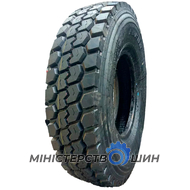Kapsen HS938+ (ведущая) 12.00 R20 156/153K