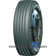 Kapsen HS295 (рулевая) 295/60 R22.5 150/147L
