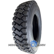 Kapsen HS17 (ведущая) 295/80 R22.5 152/149F