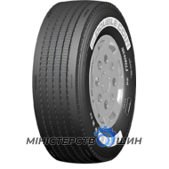Double Coin RR215 (рулевая) 385/65 R22.5 164K PR20