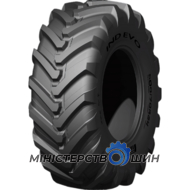 Pirelli IND EVO (индустриальная) 460/70 R24 159A8