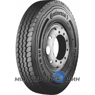 Continental Hybrid CHA2 (универсальная) 10.00 R20 146/143K