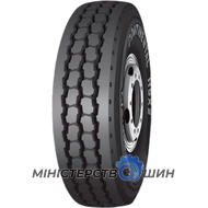 Continental HSX 2 (универсальная) 10.00 R20 146/143K