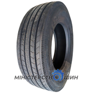 Dunlop DSP658 (рулевая) 315/70 R22.5 154/151L PR20